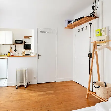 Studio Cosy - Ambiance Boheme Et Tele Suspendue * Париж
